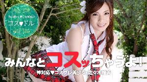 ~100814-707 スカイエンジェル 180 パート 2  #佐々木絵美  #加勒比