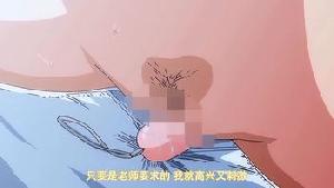 おじさんで埋める穴 THE ANIMATION 第二集